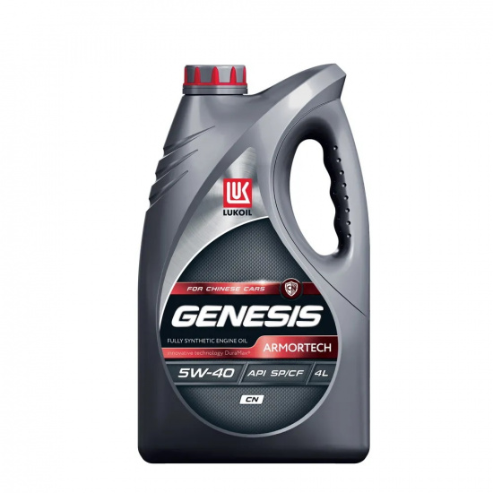 LUKOIL GENESIS ARMORTECH CN 5W-40  API CF, SP. масло моторное синтетическое.  4 литра. # LUKOIL™ 4610080405877 - 1