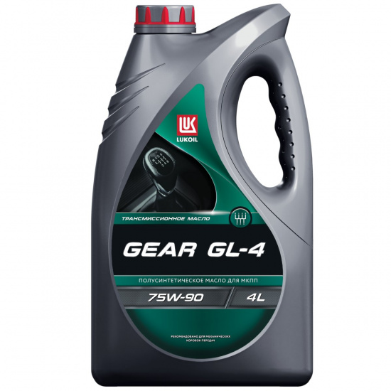 LUKOIL Масло трансмиссионное GEAR GL-4 , полусинтетическое, 75W-90, 4 л. * 4610080409783 - 1