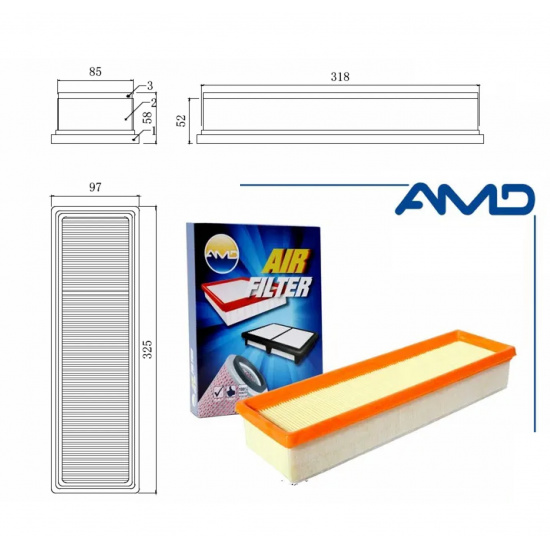 Фильтр воздушный для LARGUS, LOGAN, SANDERO -  8 V с 2012г., ПРЯМОУГОЛНЫЙ  #AMD* 8801735106898 - 1