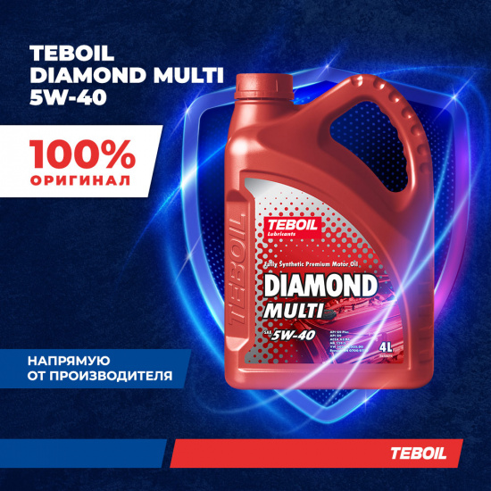 TEBOIL 5w-40 DIAMOND Multi, 4L., ACEA A3/B4, API SN Plus/SN. Масло моторное синтетическое *4610080405822 - 1
