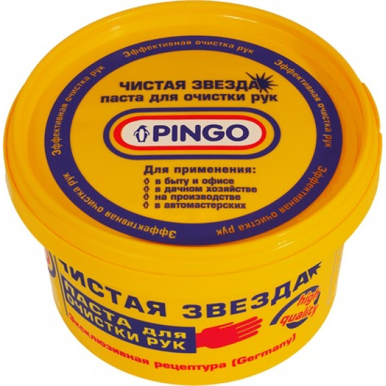 Паста для очистки рук PINGO Чистая звезда *банка 650мл - 1