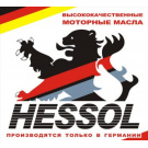HESSOL